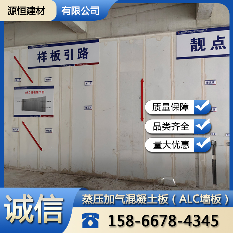 濟(jì)南廠(chǎng)房防火墻如何建造