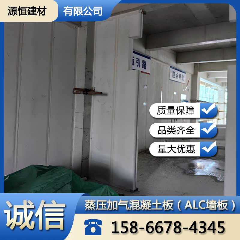 濟(jì)南廠房防火墻優(yōu)點(diǎn)