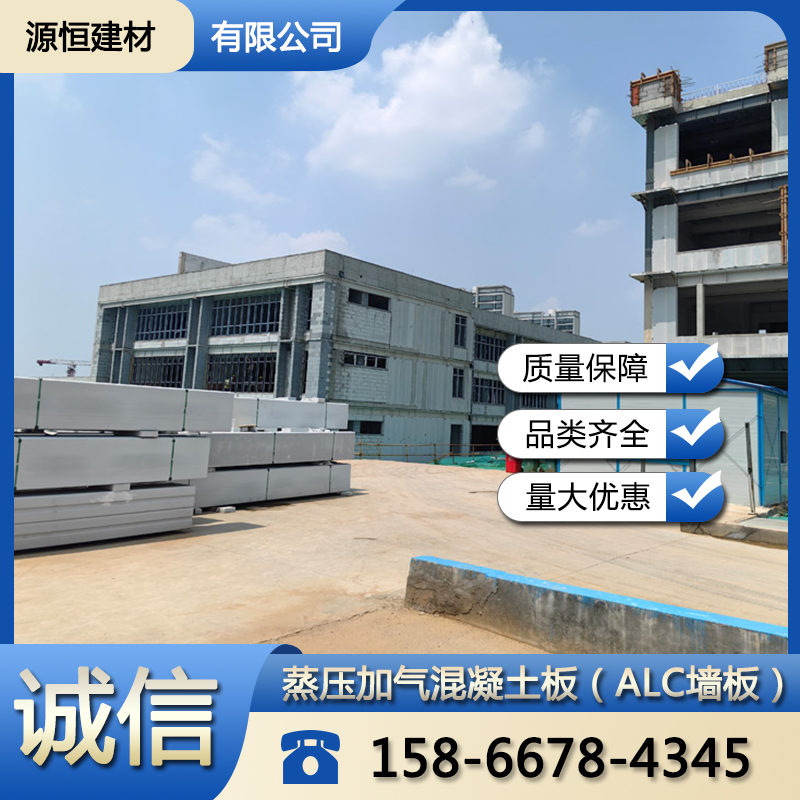 泰安廠(chǎng)房防火墻注意事項(xiàng)